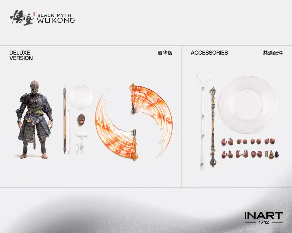 Preorder 100% Original Inart Black Myth Wukong The Destined One in the Bronze Armor Set 1/12 Standard Ver Deluxe Ver Model Toys