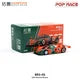 Xcartoys x Pop Race 1:64 EVA RT TYPE-08 087X PANDEM S13 SINGER SKYLINE GTR V8 DRIFT Diecast Model Car