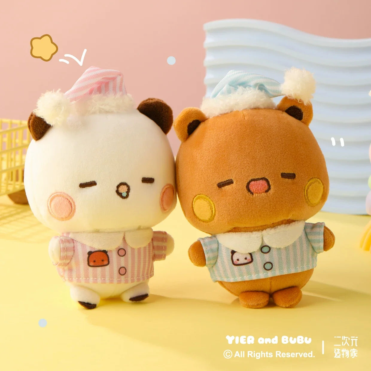 Original Yier And Bubu Stuffed Plush Keychain Sleepwear Collection Anime Bag Decoration Keychain Toy Girl Valentine'S Gift