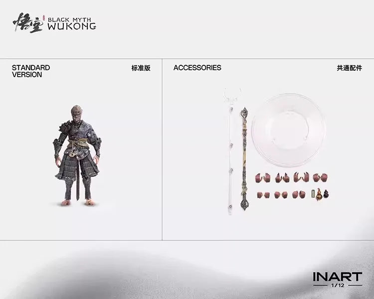 Preorder 100% Original Inart Black Myth Wukong The Destined One in the Bronze Armor Set 1/12 Standard Ver Deluxe Ver Model Toys