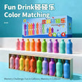 1 Set Memory Training Game Puzzle Colorful Classification Toy For Kids Guess The Bottle Game Parent-child Interaction Toys