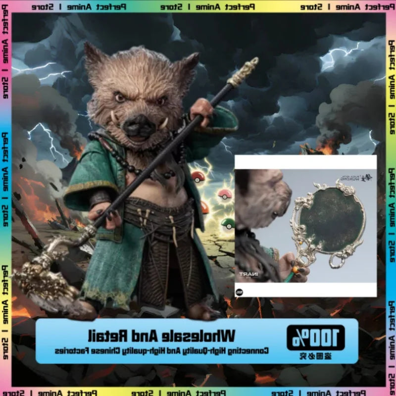 Presale INART Black Myth Wukong Zhu Bajie 1/12 Moving MAGG0001 Gift Model Collection