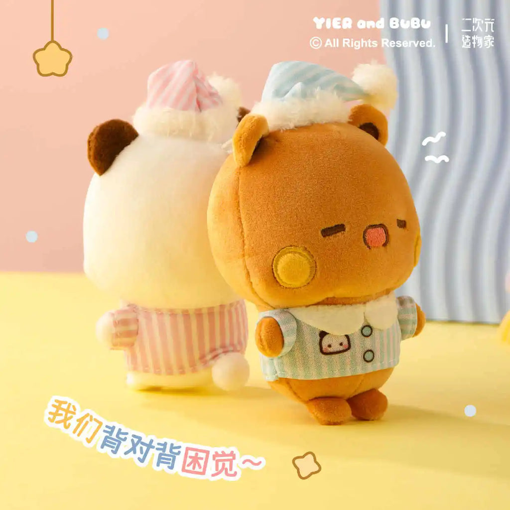 Original Yier And Bubu Stuffed Plush Keychain Sleepwear Collection Anime Bag Decoration Keychain Toy Girl Valentine'S Gift